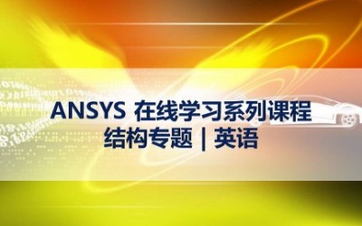 第1课_英语初级阅读